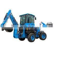 WZ28-20 Construction Machinery Cheap Price CE Certificate 2Ton Load Capacity Wheel Front End Loader Mini Small Backhoe Loader
