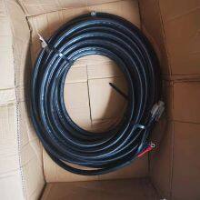 KALMAR CABLE UNIT thumbnail-1