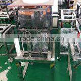 GYD-1P Series Gravity Fall Metal Detector for Powder and Granule thumbnail-2