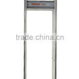 Made in China High Quality Walk Through Metal Detector thumbnail-3
