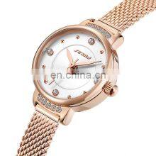 SHENGKE 2022 New Ladies Business European and American High Quality Luxury Bracelet Watches Factory Direct S9853L Quartz Clock thumbnail-5