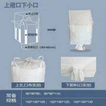 00% Waterproof Virgin Polypropylene 1000kg Lifting Big FIBC Container Bag for Gravel,Sand,cement,grain thumbnail-2