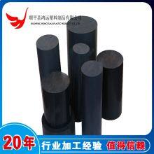 China grey PVC rod