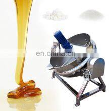 Sugar Tilt Vacuum Fruit Jacket Electric Cooker Planetary Fire Sauce Jam Pot Kettle Machine Cook Mixer By Gas