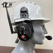 Professional wireless noise reduction intercom headset “YISHENG” YS-DJ-02H Series
