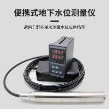 Submersible Level Sensors for Deep Well Water Level thumbnail-4