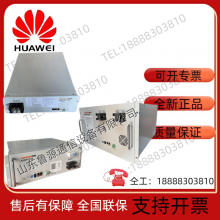 Nandu 48NPFC200 Lithium Iron Phosphate Battery Pack 48V200Ah Communication Ship Photovoltaic Base Station Cabinet thumbnail-5