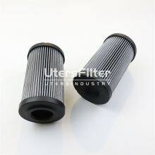 R928058168 UTERS Replace of BOSCH REXROTH Hydraulic Oil Filter Element thumbnail-3