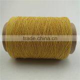 Multicolor Rubber Threads Yarn Covered thumbnail-4