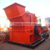 2015 New Sand Making Machine With Large Capacity
