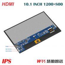 Lowest Price10.1 Inch 1280×800 Capacitive Touch Screen LCD Module Display for Raspberry Pi thumbnail-4