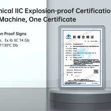 Rugged Explosion-proof Phone With IP68 thumbnail-4