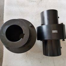 HL/LX1-13 Elastic Coupling SONGMTC Shaft Coupling thumbnail-5