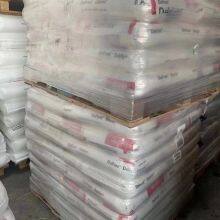 Delrin POM 500CPE NC010 low friction low volatility medium flowability polyacetal pom raw material