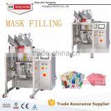 Full Automatic Professional Mask Filling Sealer/sealing Machine