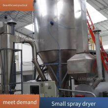 GMP Standard Centrifugal Spray Dryer, Centrifugal Spray Drying Tower for Pharmaceutical Use thumbnail-3