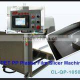 PVC PET PP Plastic Film Slicing Machine