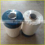 0.55m x 20m Hot Sale LDPE/HDPE for Pretaped Masking Film thumbnail-1