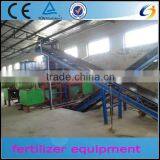 Low Cost High Efficiency bb Fertilizer Production Line thumbnail-5