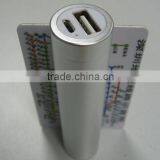 High Quality Electronics Power Bank for Smartphone, PB007 thumbnail-1