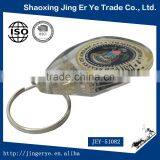 Eagle Water-drop Shaped Acrylic Keychain thumbnail-2