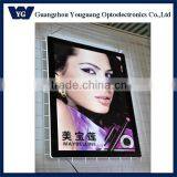 High Quality:Sign LED Light Box Magnetic LED Light Box for A1 Size SDB-20 for Indoor Application thumbnail-1