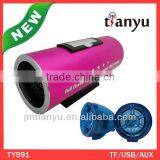 Visual Mp3 Player Led Audio Amplifier Direct Buy China thumbnail-1