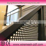 Decorative Perforated Plastic Sheet