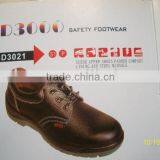 Safety Working Shoes thumbnail-1