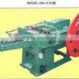 Nail Production Line (discount) thumbnail-1