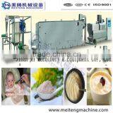 Nutrition Powder/ Baby Rice Powder Making Machine