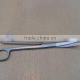 Mayo Scissors Straight , Curved / Surgical Scissors / Hospital Scissors /The Basis Surgical Instruments thumbnail-6