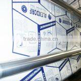 EVA Self-Adhesion Plastic Film For PC Sheet