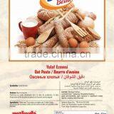 BLUE BEAD BAKERY DECORATION ITEMS (GENERAL LIST) thumbnail-4