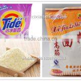 Fully Automatic Big Capacity Soya Milk/ Wheat Flour Powder Packaging Machine thumbnail-6