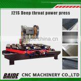 J21S Eccentric Mechanical Power Press Machine thumbnail-2