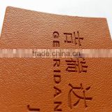 China High Quality professional custom jeans leather label, leather jeans tag label                        
                                                Quality Choice