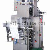 ZJB Series Custom 70 Alcohol Swab Prep Pad Automatic Packaging Machine for Sale Quality Choice thumbnail-2