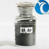 Iron Powder for Making Glass Fiber Reinforced Plastic Blackboard thumbnail-6