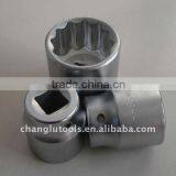 High Quality Socket Wrench (Cr-V) Steel