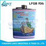 Buy Logo Hip Flask High Quality Unique Creative Print Logo Hip Flask thumbnail-2