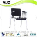 China Unique Fabric Ergonomic Visitor Chairs thumbnail-1