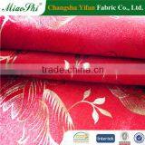 Velour Golden Print With Shiny Stamping for Living Room Sofas and Upholstery