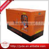Low Price 20GFZ-LDE Handle Easily Soundproof Generator