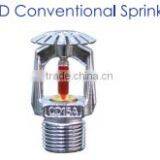 "Chang Der" Sprinkler thumbnail-1