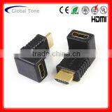 GT3-1016 HDMI A Female to HDMI A Female Adaptor 90deg Angle Type
