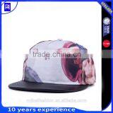New Fashion 5 Panels 100% Cotton Embroidered Costom Snapback Cap 5 Panel Baseball Hats thumbnail-5