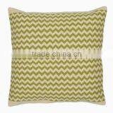 Natural Fibres Stylish Woven Cushion Cover thumbnail-1