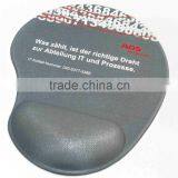 Custom Gel Wrist Rest Mouse Pads