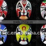 Beijing Opera Plastic Mask thumbnail-1